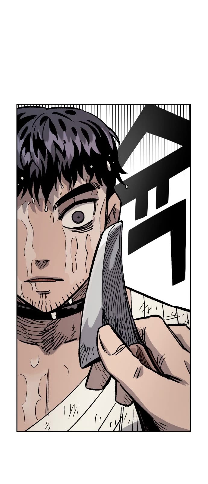 Reincarnation of the Veteran Soldier Chapter 31 page 16 - Chapter 31