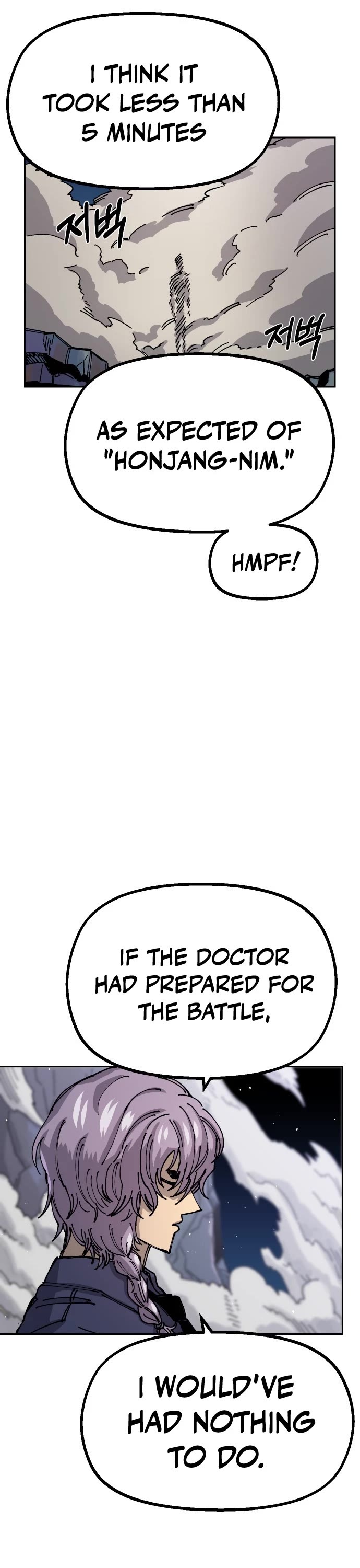 Reincarnation of the Veteran Soldier Chapter 31 page 4 - Chapter 31