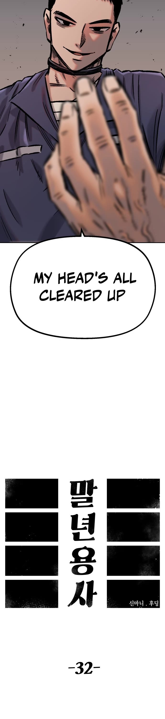 Reincarnation of the Veteran Soldier Chapter 32 page 10 - Chapter 32