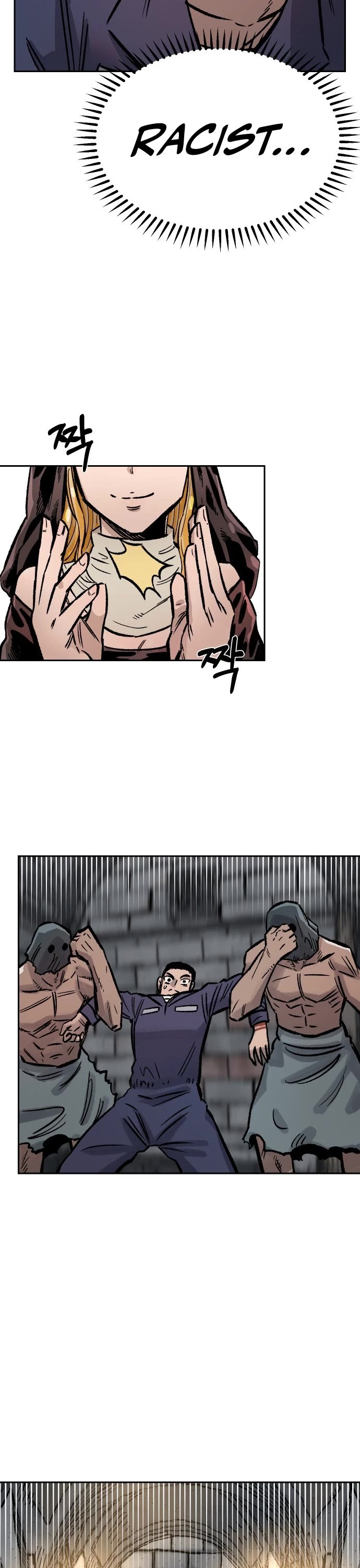 Reincarnation of the Veteran Soldier Chapter 32 page 15 - Chapter 32