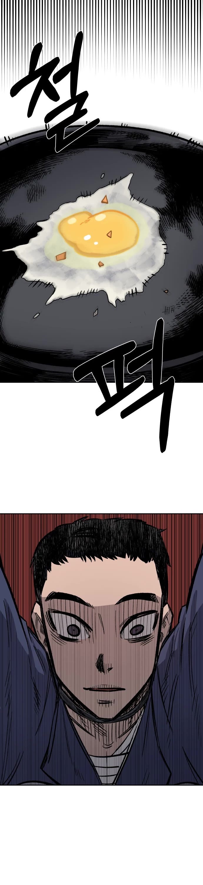 Reincarnation of the Veteran Soldier Chapter 32 page 22 - Chapter 32