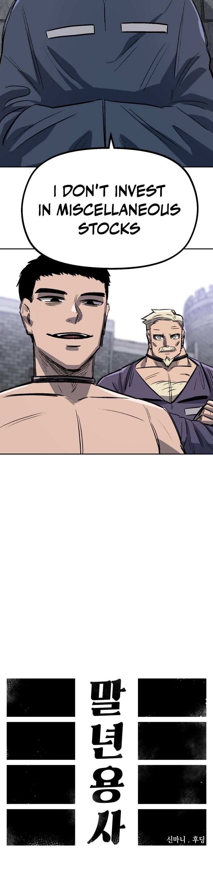 Reincarnation of the Veteran Soldier Chapter 34 page 16 - Chapter 34