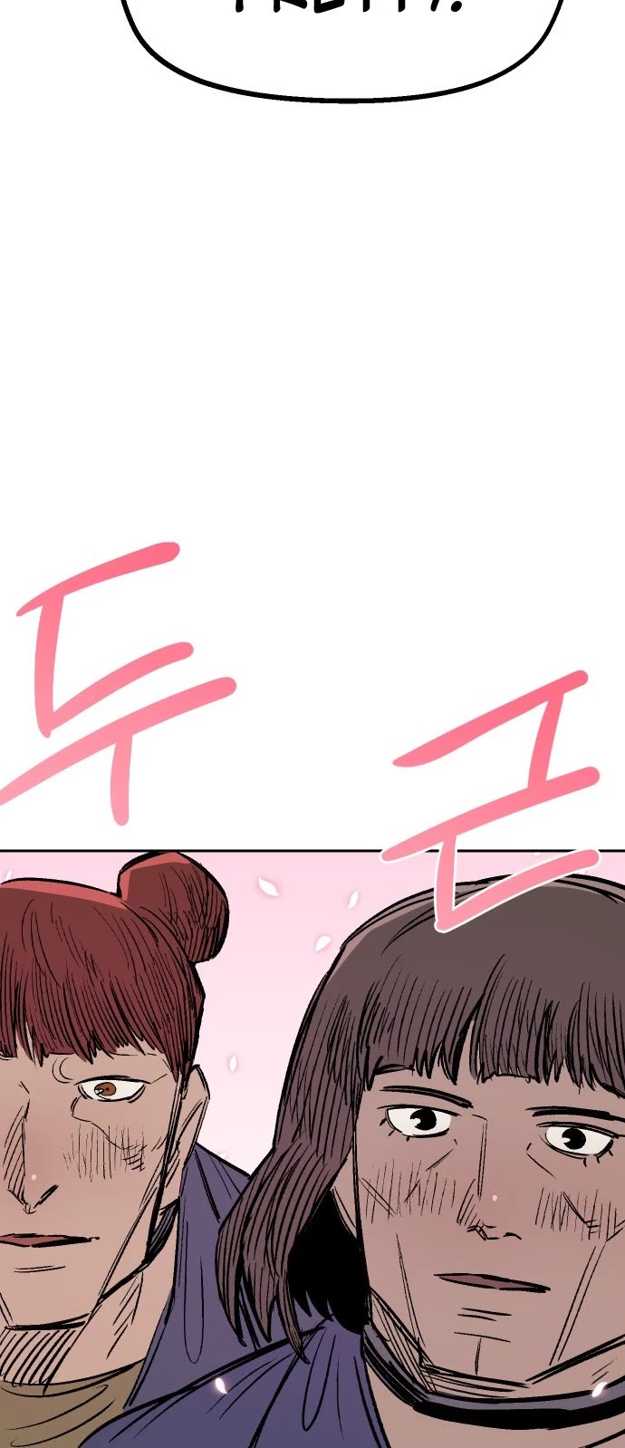 Reincarnation of the Veteran Soldier Chapter 34 page 48 - Chapter 34
