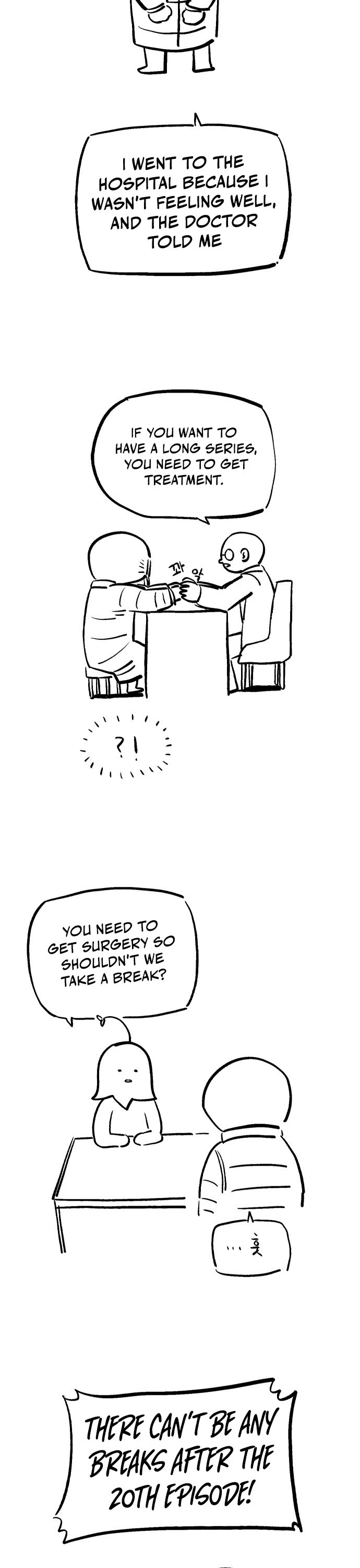 Reincarnation of the Veteran Soldier Chapter 34 page 62 - Chapter 34