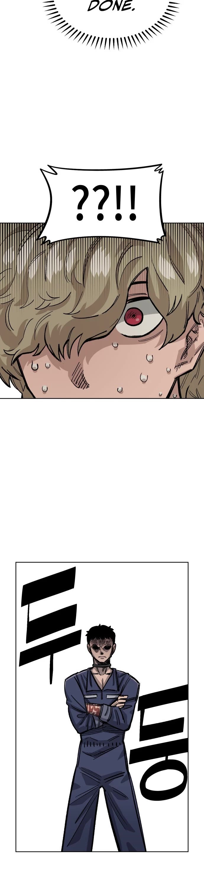 Reincarnation of the Veteran Soldier Chapter 35 page 27 - Chapter 35