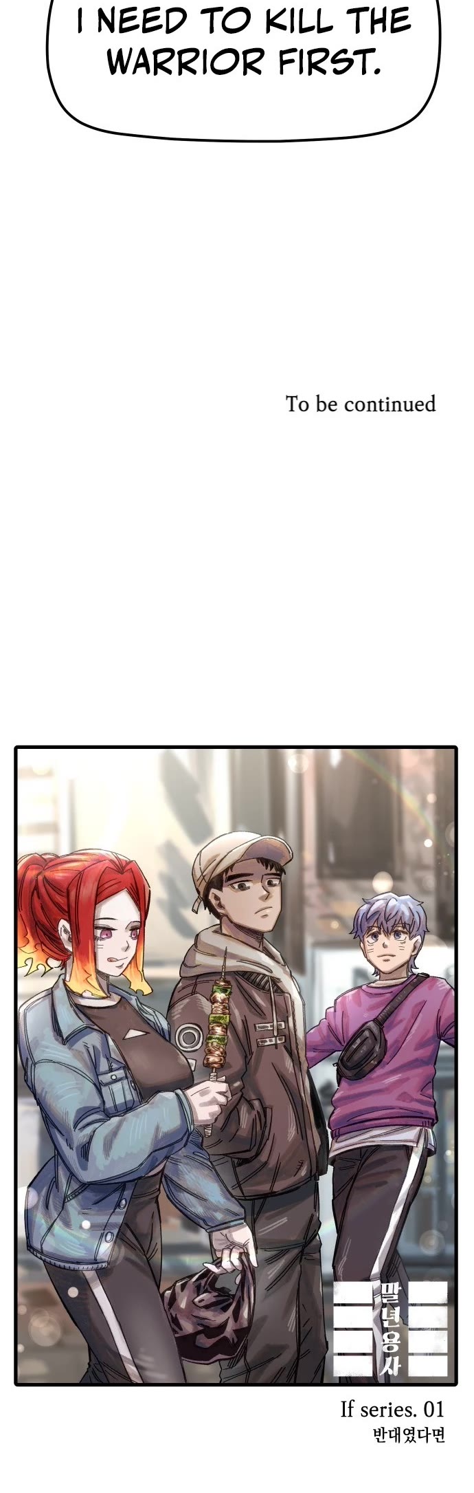 Reincarnation of the Veteran Soldier Chapter 35 page 59 - Chapter 35