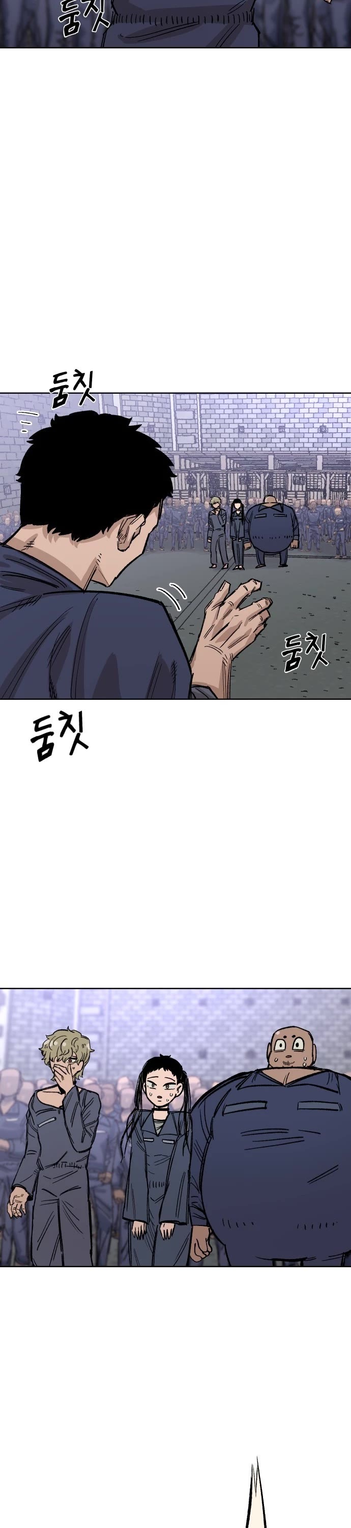 Reincarnation of the Veteran Soldier Chapter 35 page 9 - Chapter 35