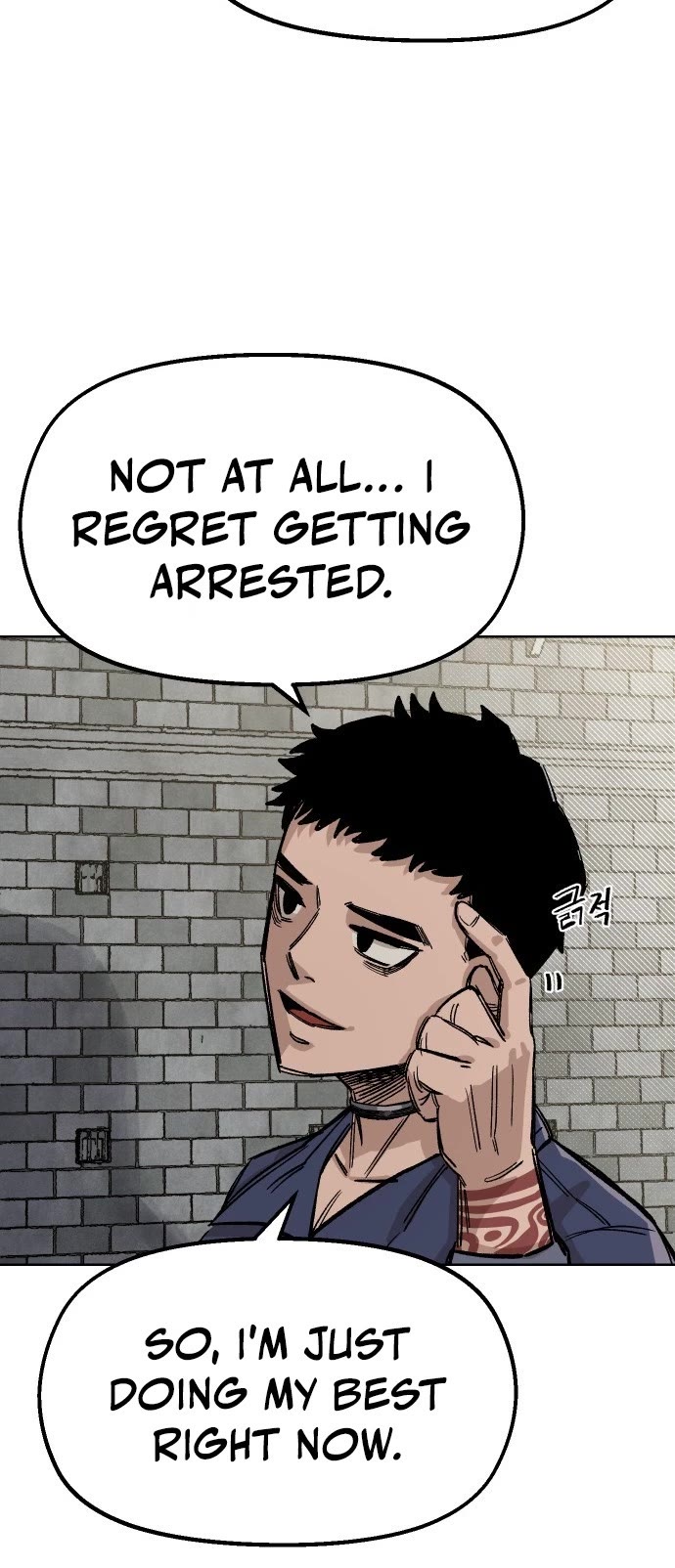 Reincarnation of the Veteran Soldier Chapter 36 page 23 - Chapter 36