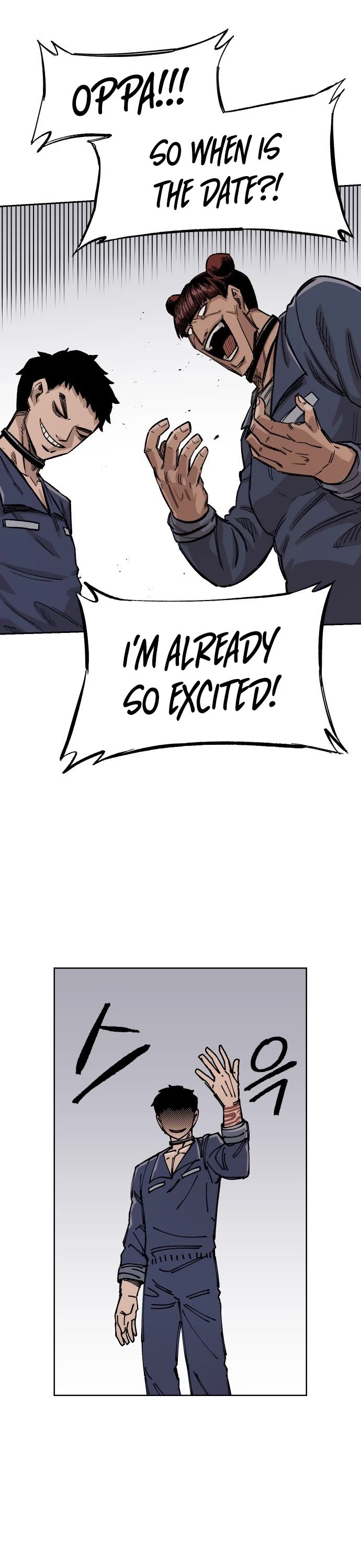 Reincarnation of the Veteran Soldier Chapter 36 page 39 - Chapter 36