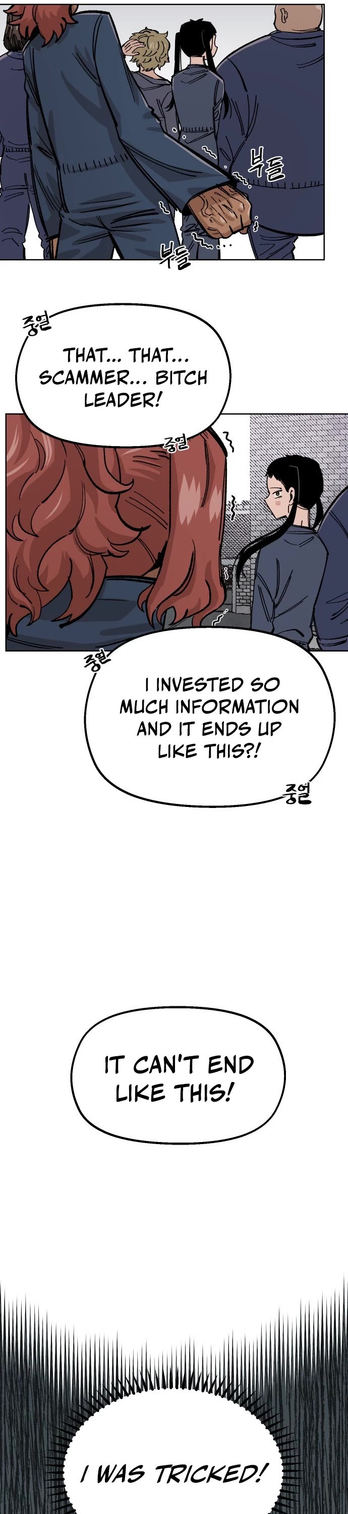 Reincarnation of the Veteran Soldier Chapter 37 page 19 - Chapter 37