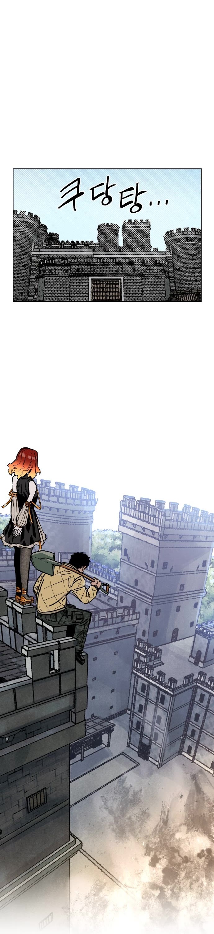 Reincarnation of the Veteran Soldier Chapter 37 page 25 - Chapter 37