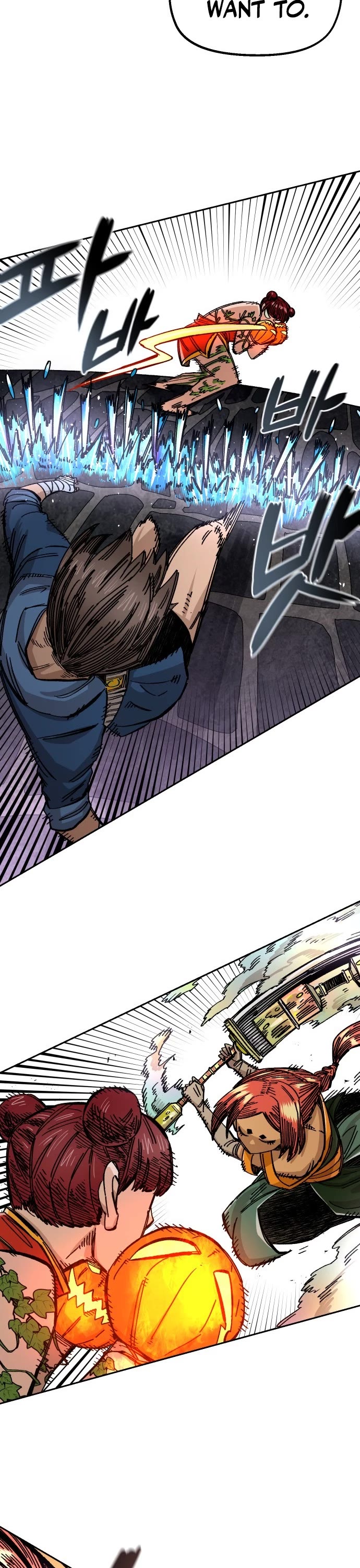 Reincarnation of the Veteran Soldier Chapter 39 page 19 - Chapter 39