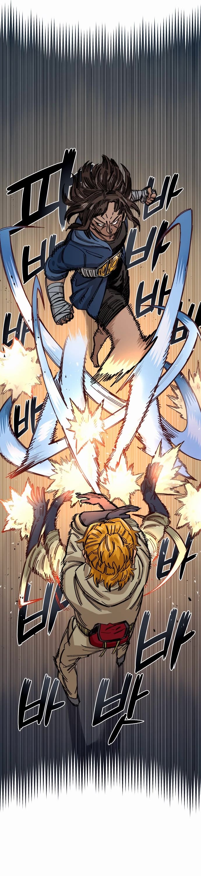 Reincarnation of the Veteran Soldier Chapter 39 page 22 - Chapter 39