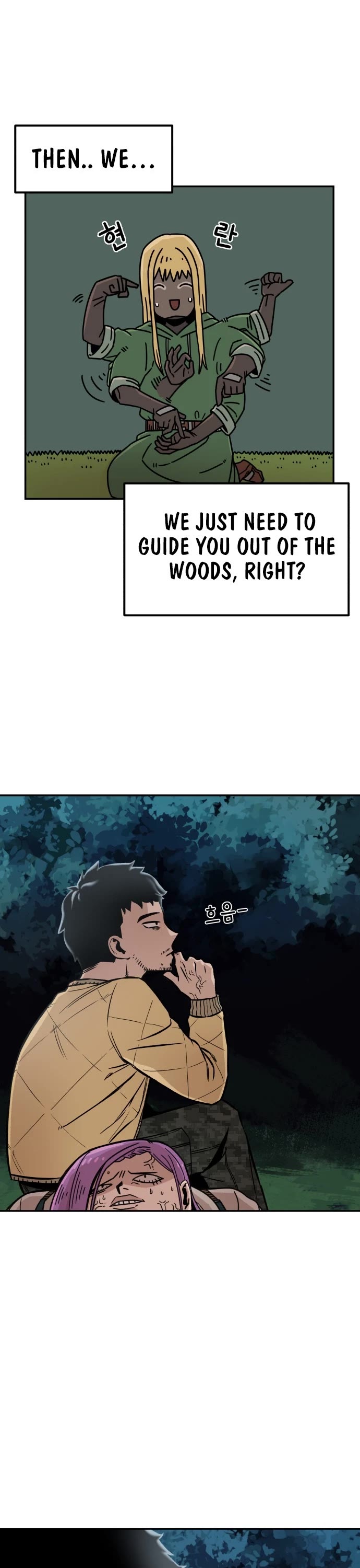 Reincarnation of the Veteran Soldier Chapter 4 page 10 - Chapter 4