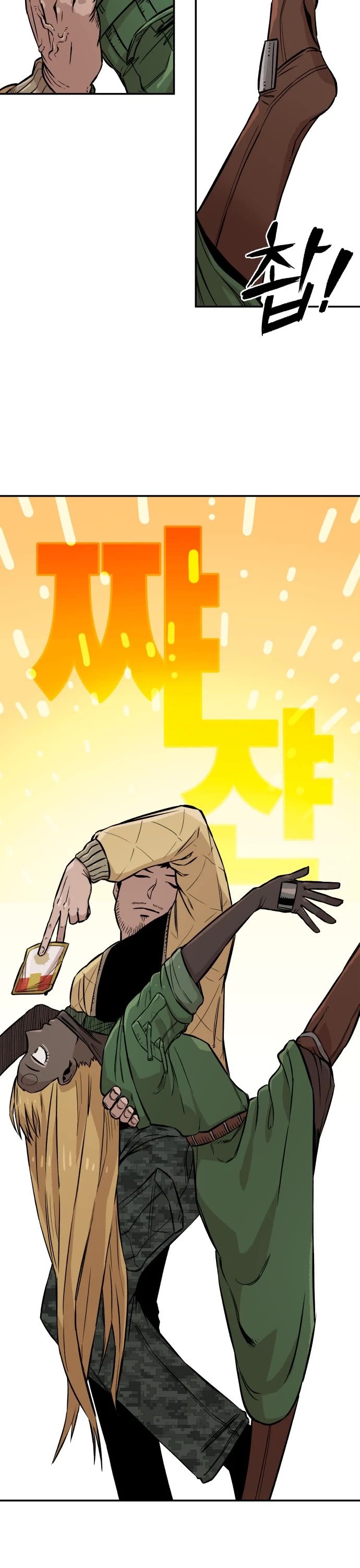Reincarnation of the Veteran Soldier Chapter 4 page 28 - Chapter 4