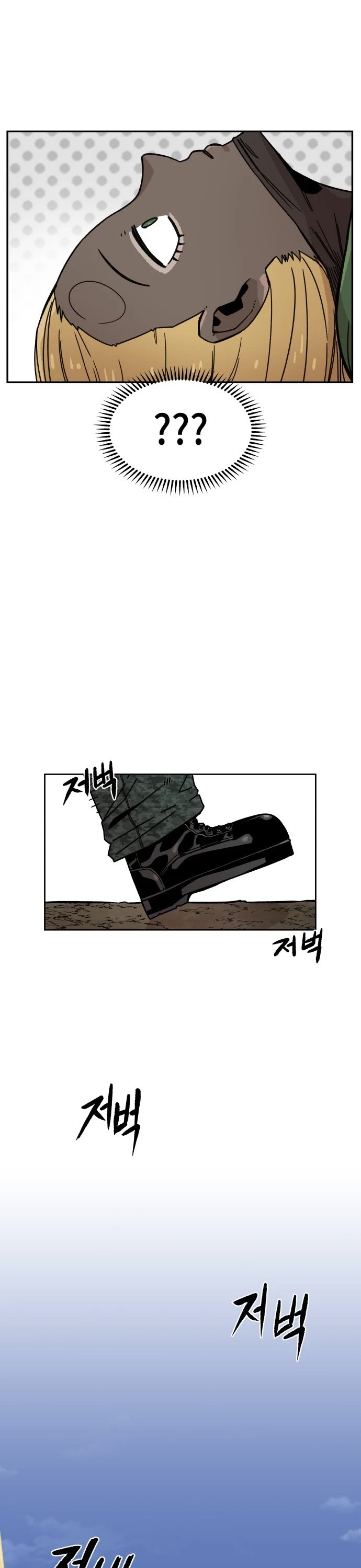 Reincarnation of the Veteran Soldier Chapter 4 page 29 - Chapter 4