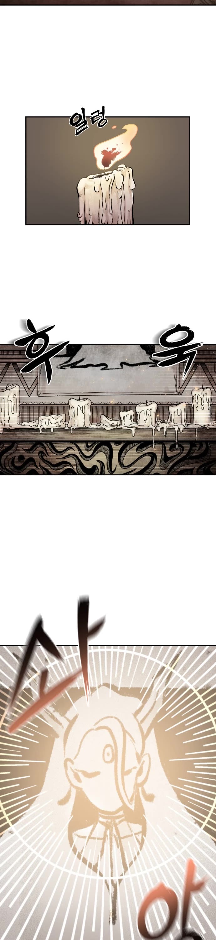 Reincarnation of the Veteran Soldier Chapter 4 page 3 - Chapter 4