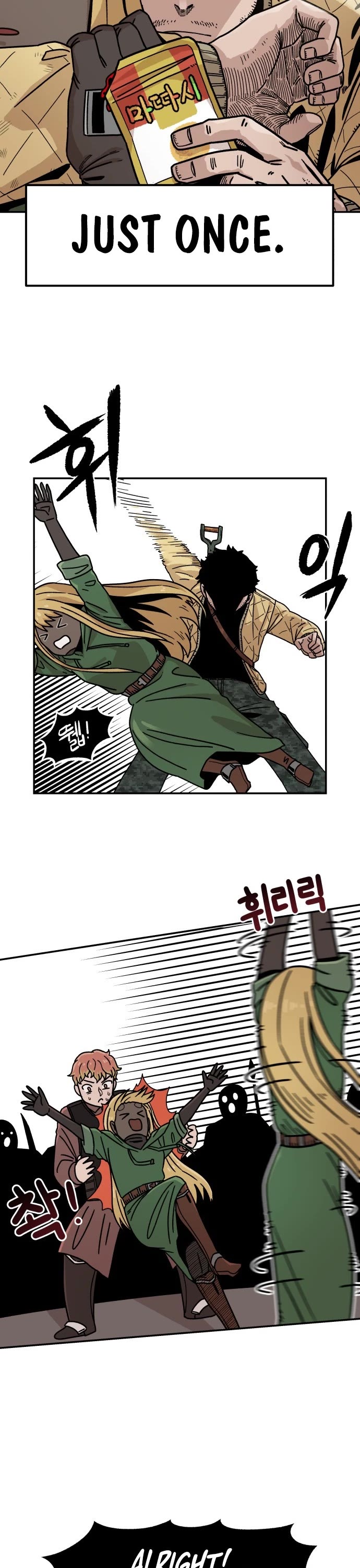 Reincarnation of the Veteran Soldier Chapter 4 page 31 - Chapter 4