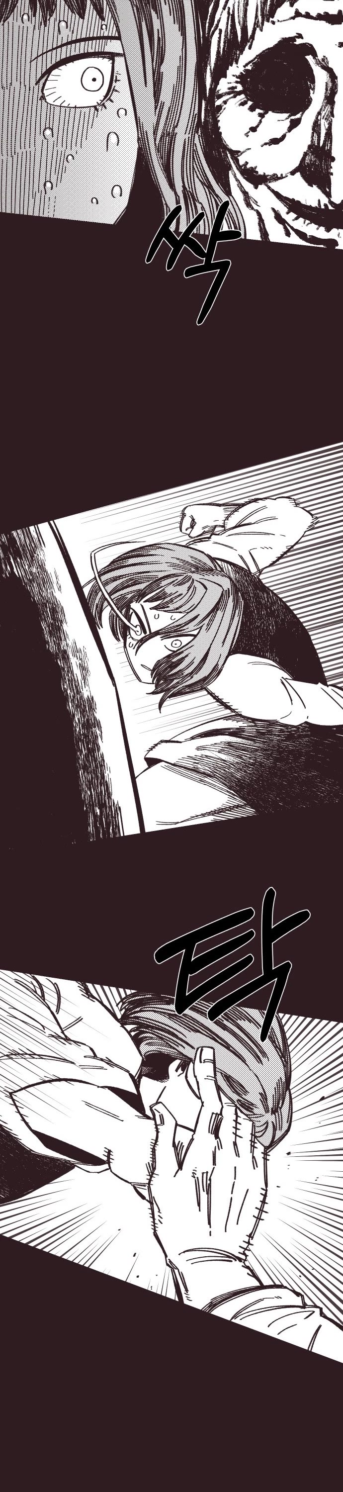 Reincarnation of the Veteran Soldier Chapter 40 page 20 - Chapter 40
