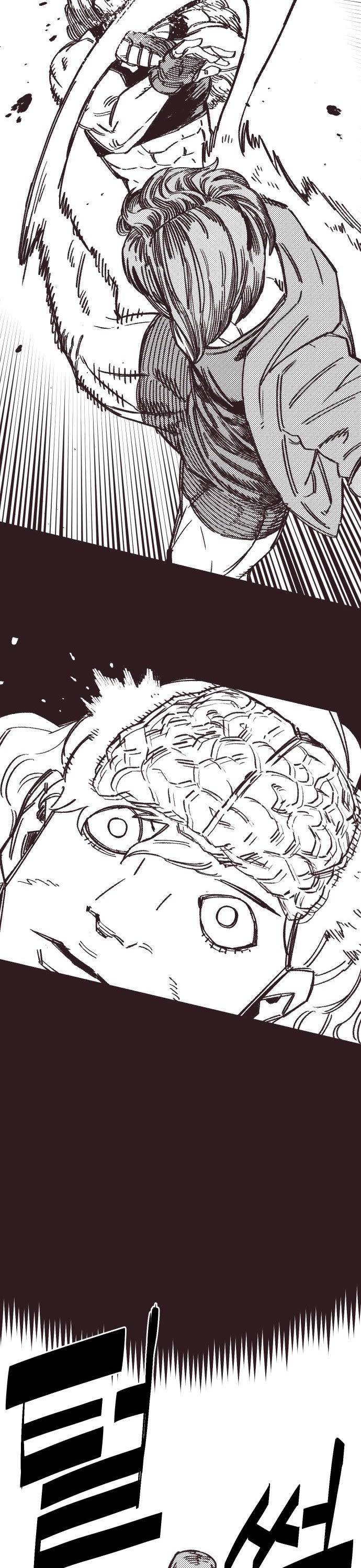 Reincarnation of the Veteran Soldier Chapter 40 page 39 - Chapter 40