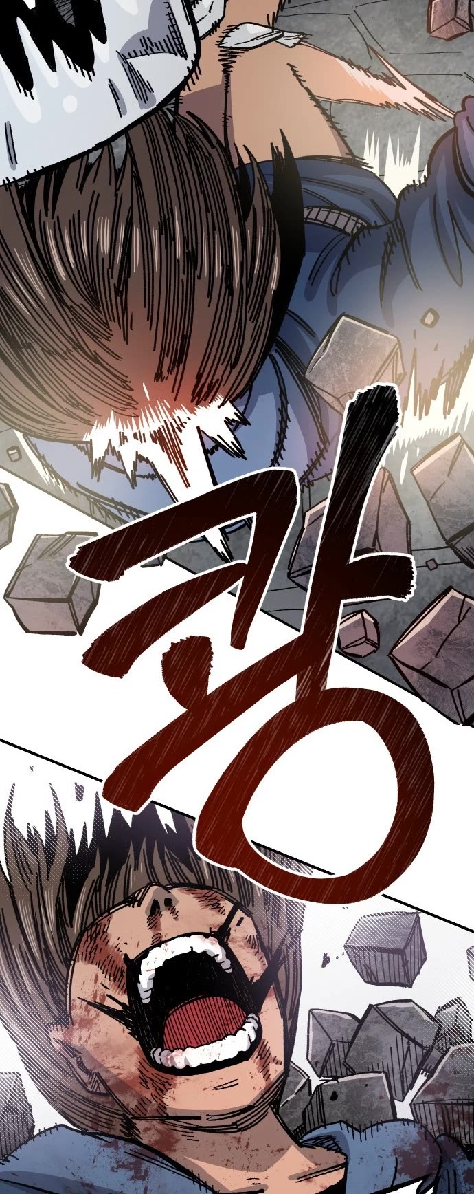 Reincarnation of the Veteran Soldier Chapter 41 page 21 - Chapter 41