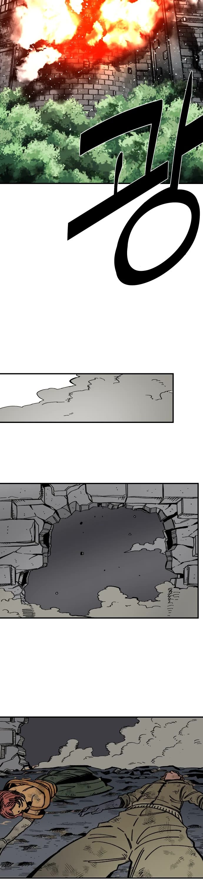 Reincarnation of the Veteran Soldier Chapter 41 page 48 - Chapter 41