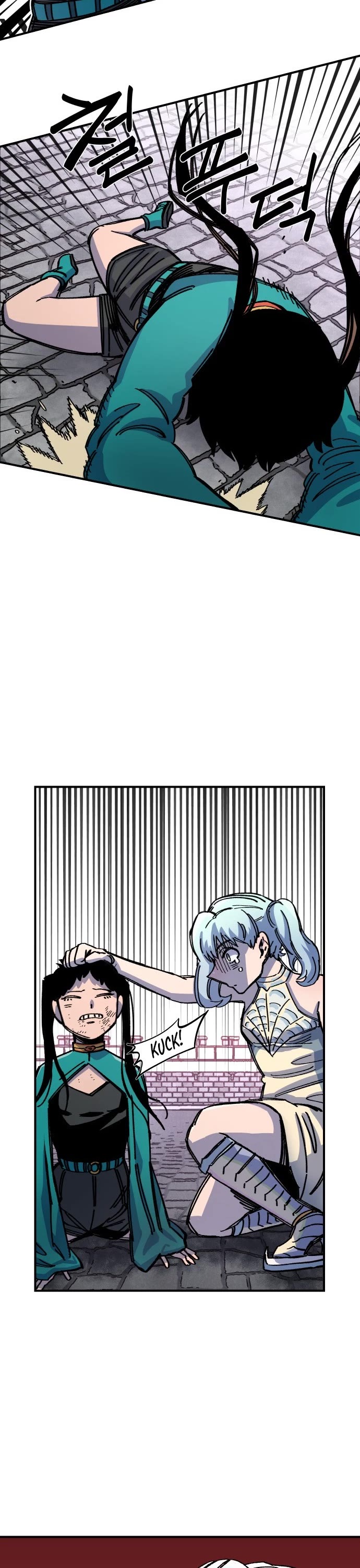 Reincarnation of the Veteran Soldier Chapter 42 page 20 - Chapter 42