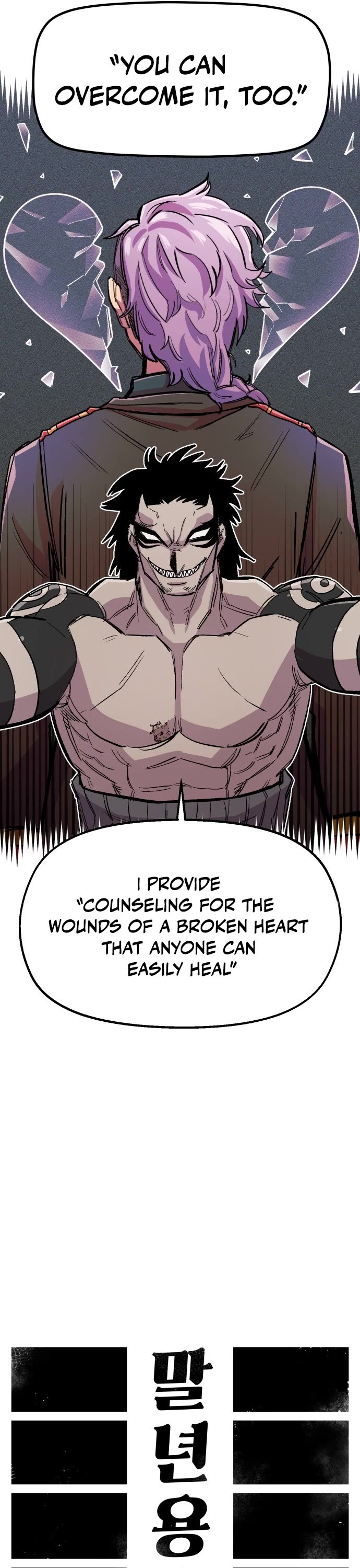 Reincarnation of the Veteran Soldier Chapter 43 page 29 - Chapter 43