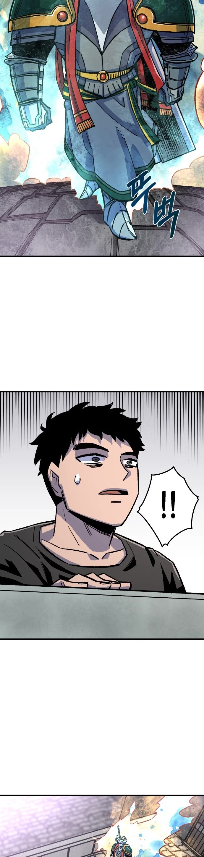 Reincarnation of the Veteran Soldier Chapter 44 page 55 - Chapter 44