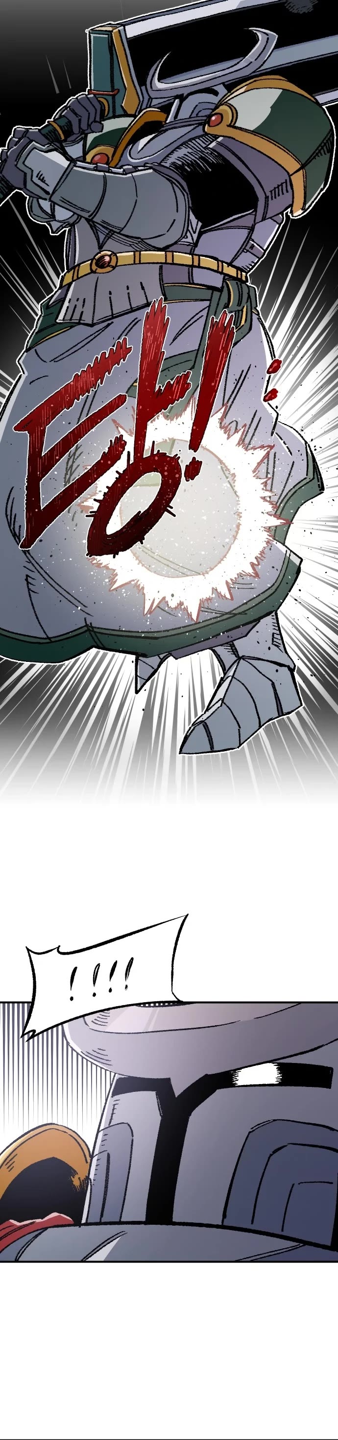 Reincarnation of the Veteran Soldier Chapter 45 page 16 - Chapter 45