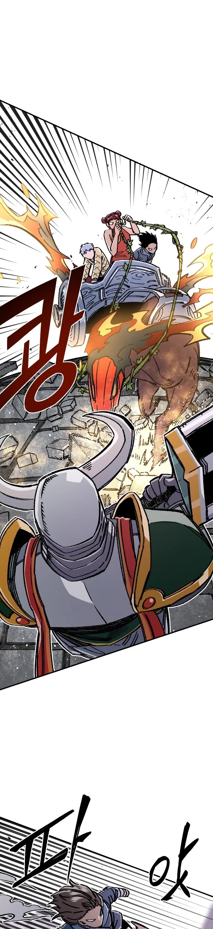 Reincarnation of the Veteran Soldier Chapter 45 page 23 - Chapter 45