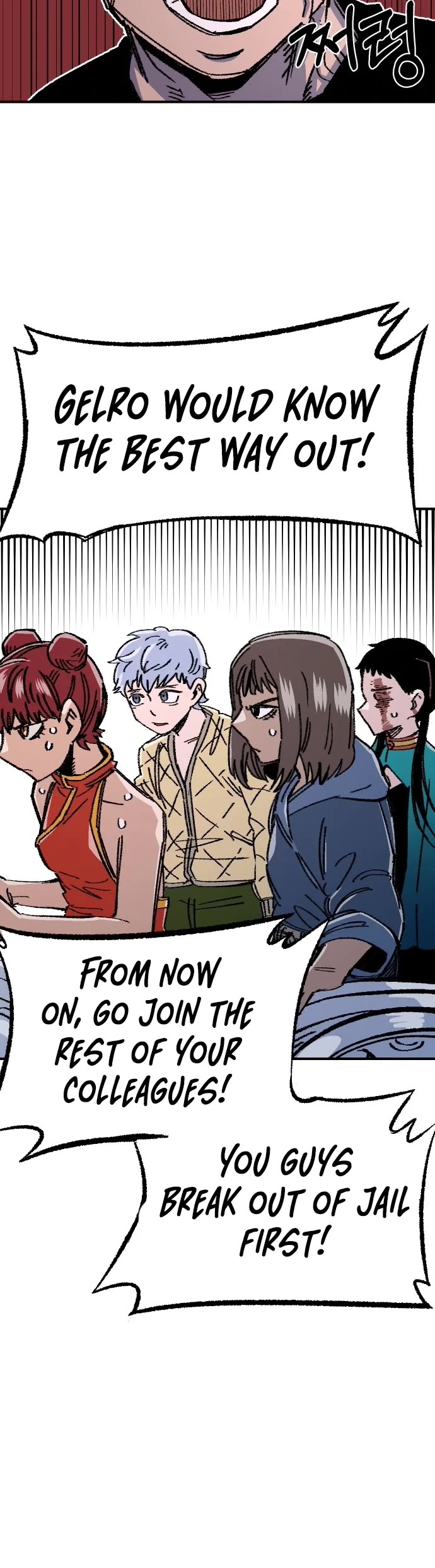 Reincarnation of the Veteran Soldier Chapter 45 page 31 - Chapter 45
