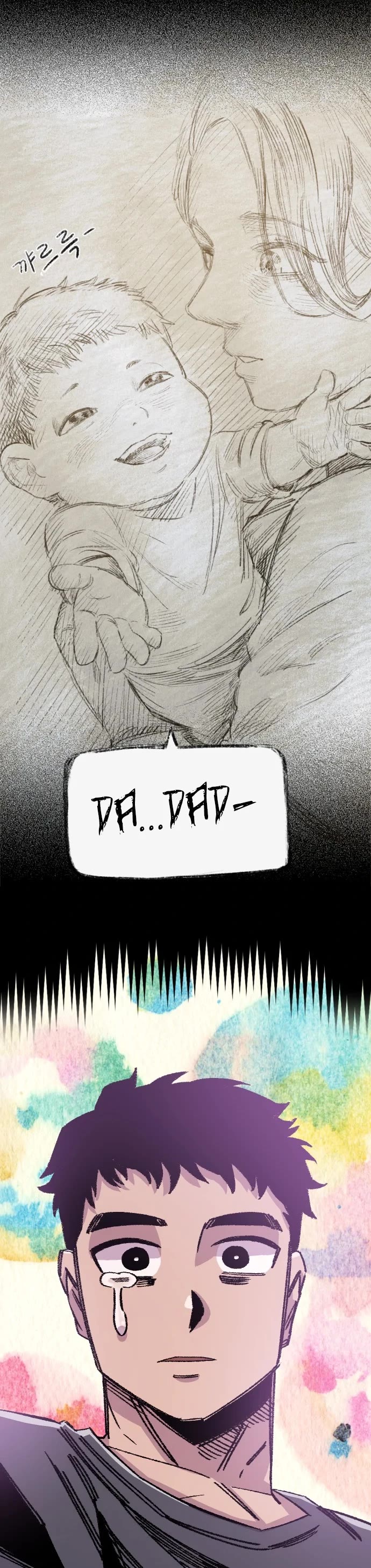 Reincarnation of the Veteran Soldier Chapter 45 page 50 - Chapter 45