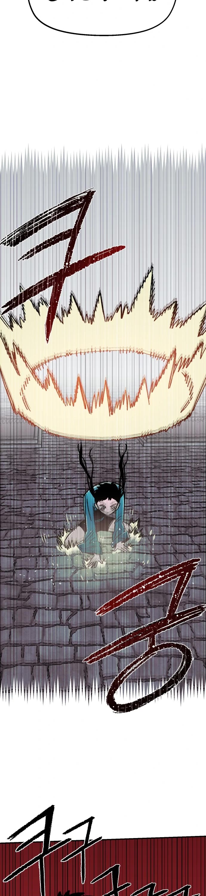 Reincarnation of the Veteran Soldier Chapter 45 page 9 - Chapter 45