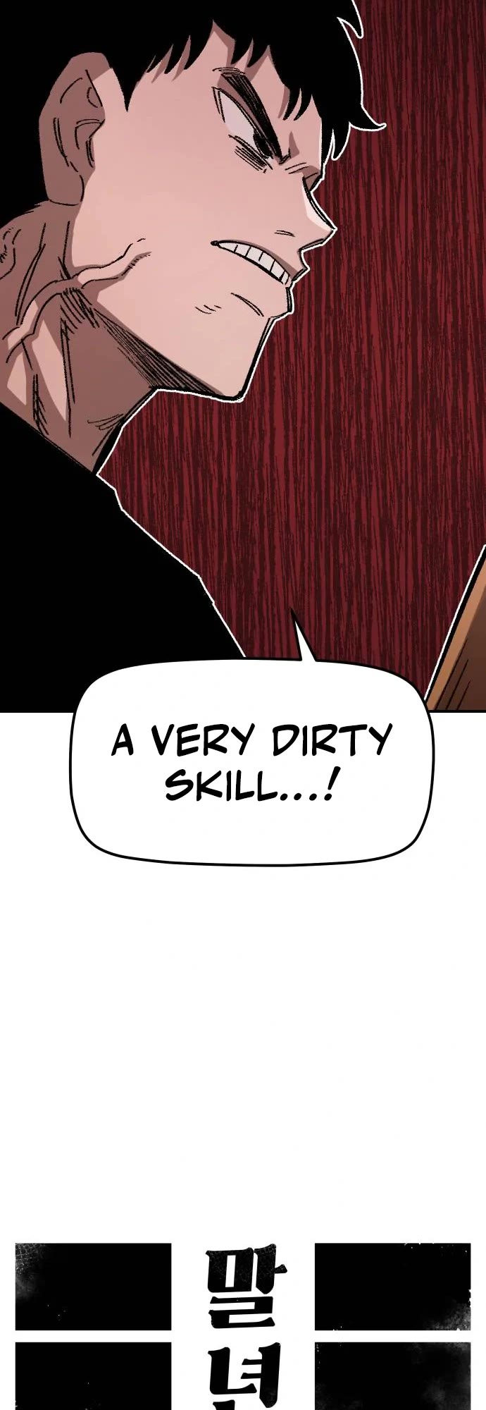 Reincarnation of the Veteran Soldier Chapter 46 page 16 - Chapter 46