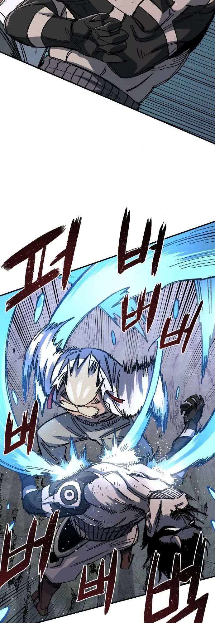 Reincarnation of the Veteran Soldier Chapter 46 page 28 - Chapter 46
