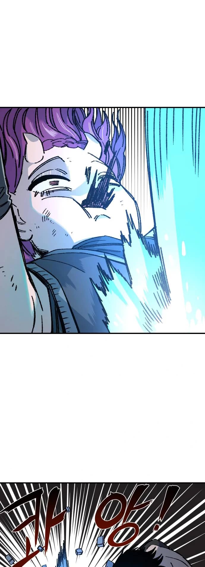 Reincarnation of the Veteran Soldier Chapter 46 page 32 - Chapter 46
