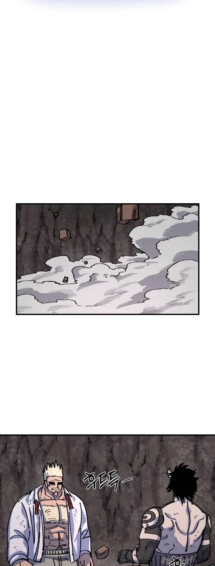 Reincarnation of the Veteran Soldier Chapter 46 page 40 - Chapter 46