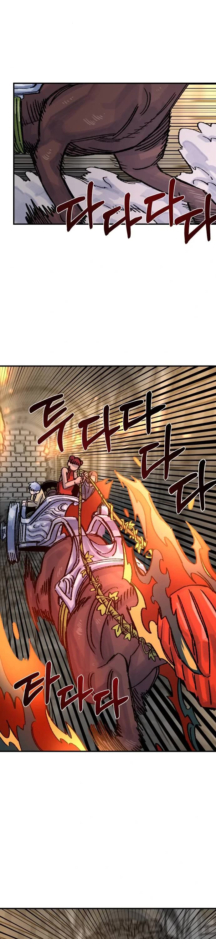 Reincarnation of the Veteran Soldier Chapter 46 page 47 - Chapter 46