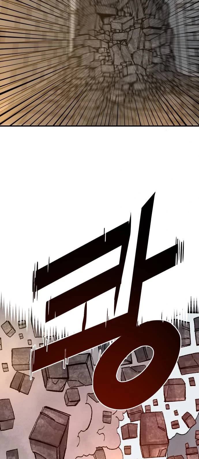 Reincarnation of the Veteran Soldier Chapter 46 page 48 - Chapter 46