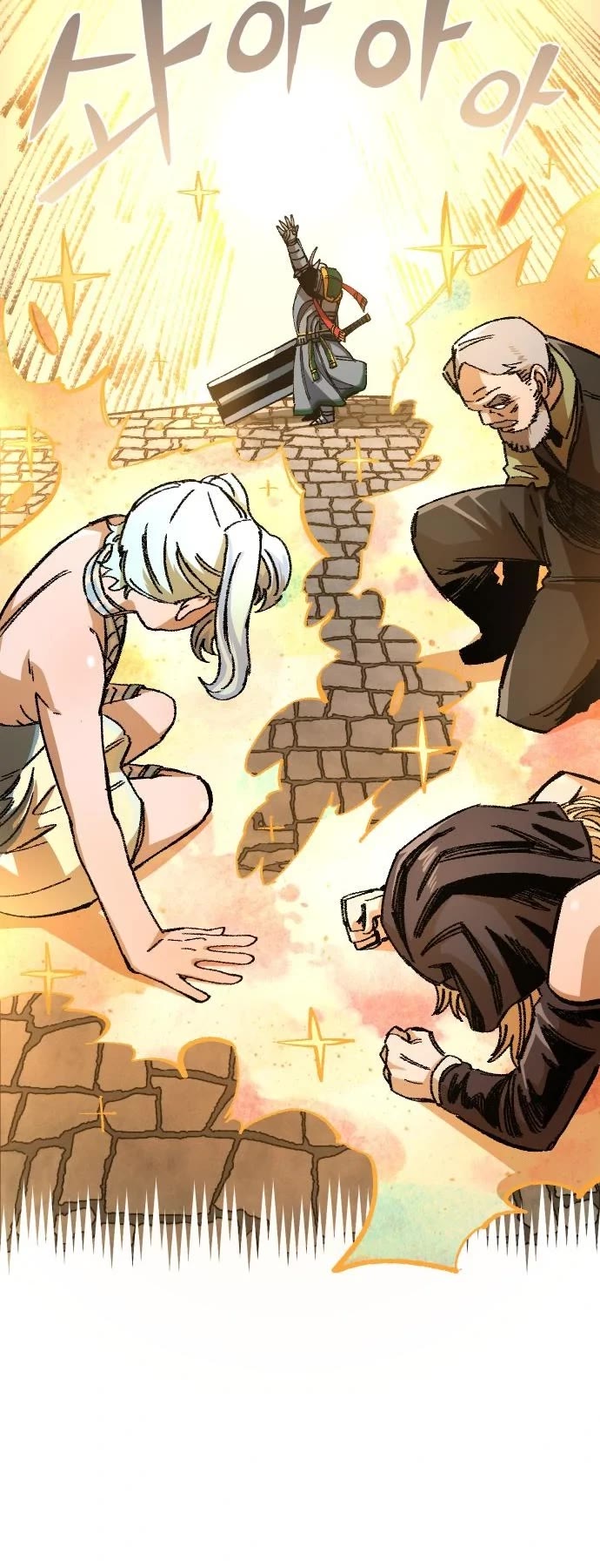 Reincarnation of the Veteran Soldier Chapter 47 page 26 - Chapter 47