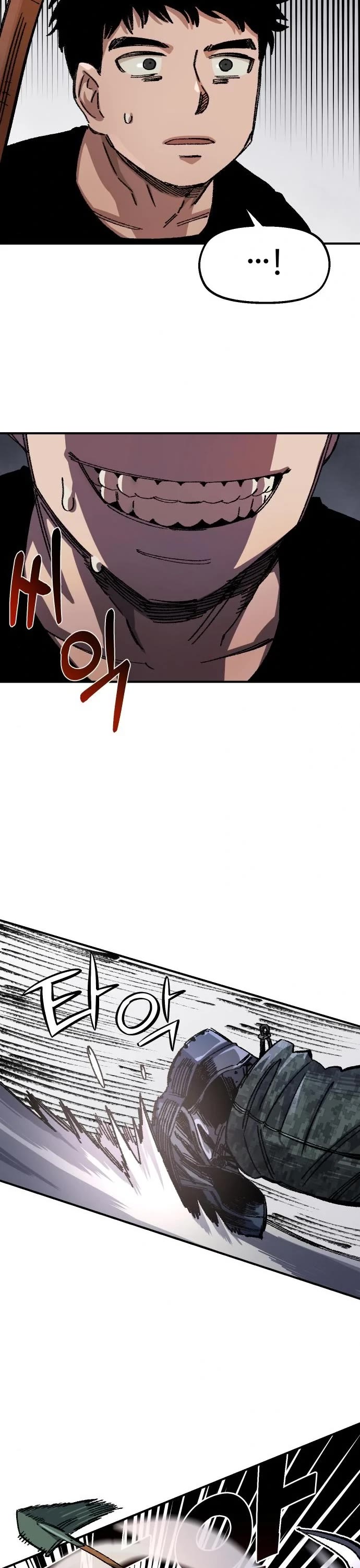 Reincarnation of the Veteran Soldier Chapter 47 page 38 - Chapter 47
