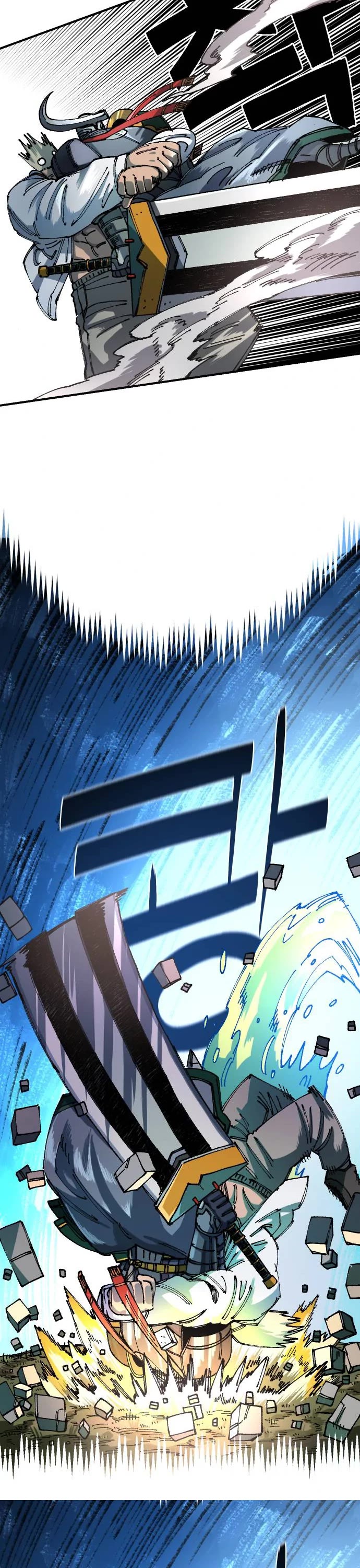 Reincarnation of the Veteran Soldier Chapter 48 page 18 - Chapter 48