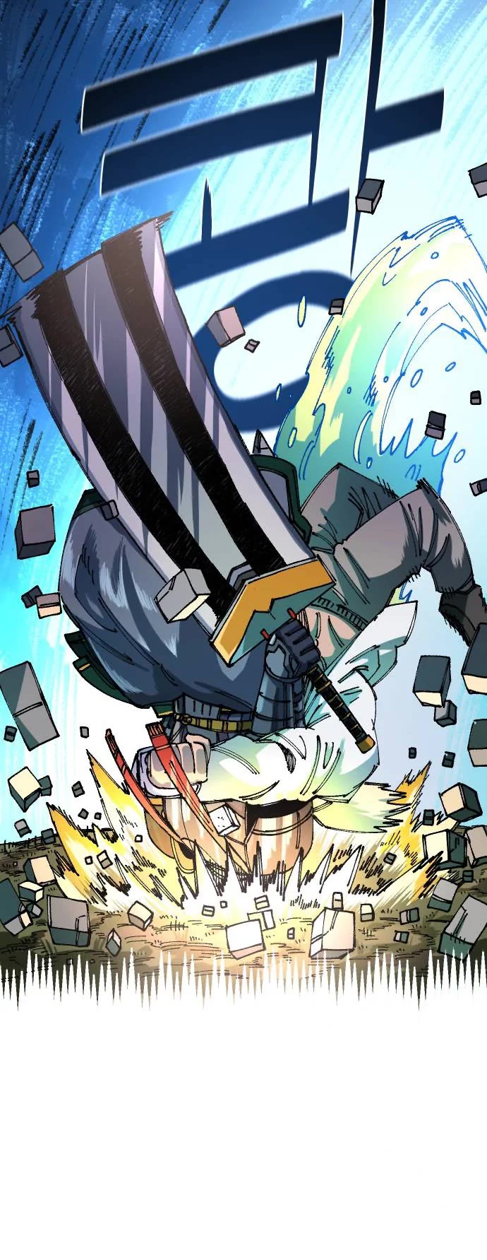 Reincarnation of the Veteran Soldier Chapter 48 page 19 - Chapter 48