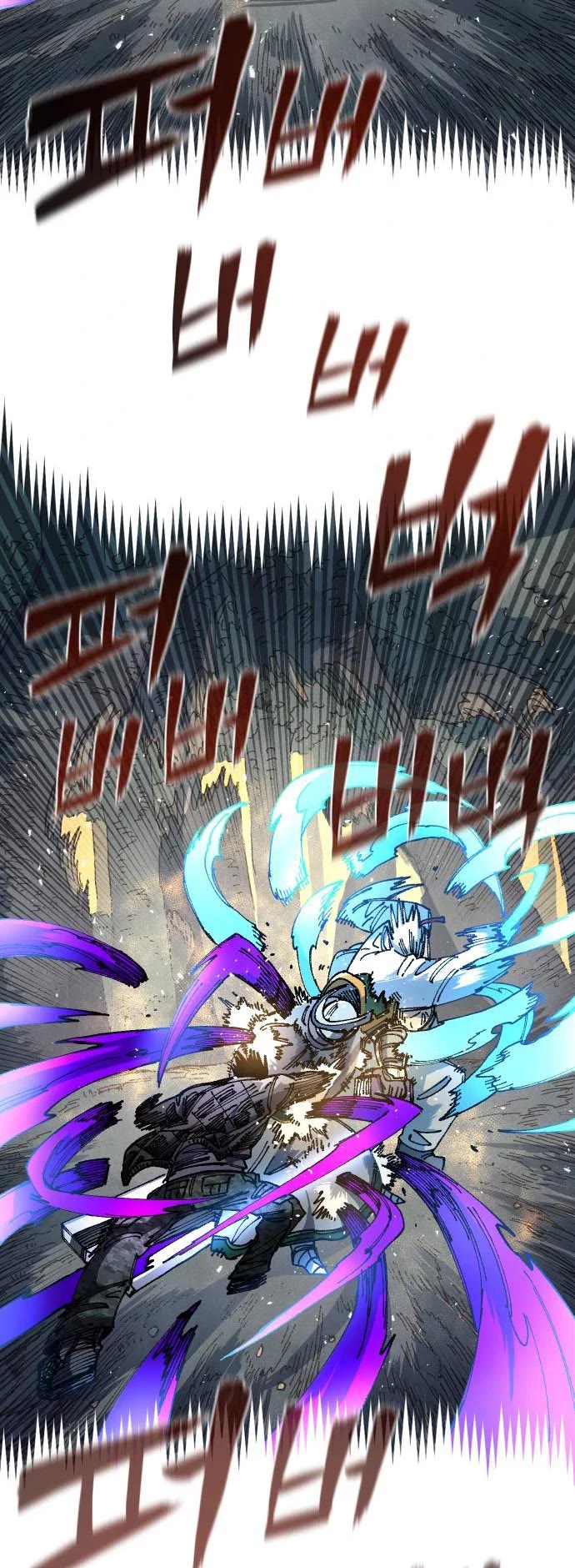 Reincarnation of the Veteran Soldier Chapter 48 page 39 - Chapter 48