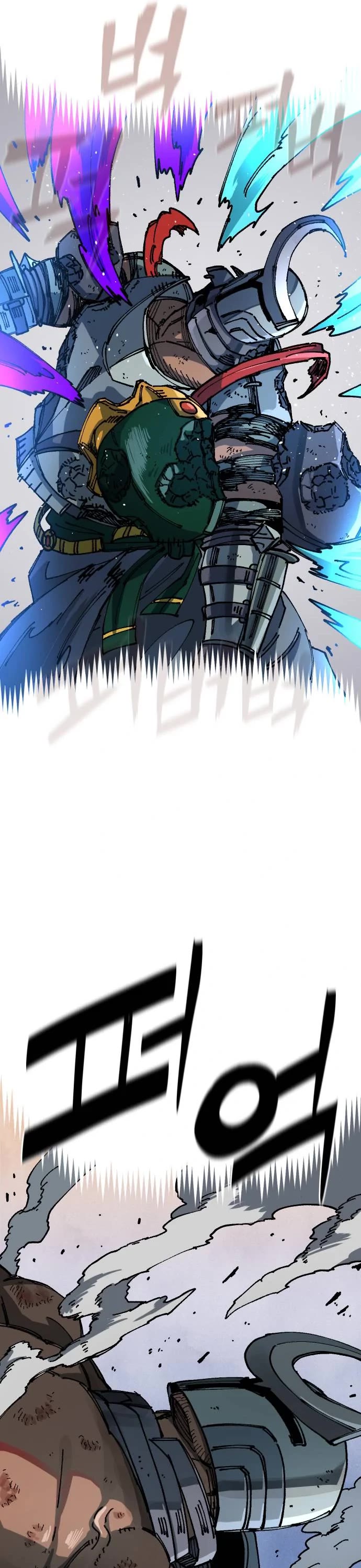 Reincarnation of the Veteran Soldier Chapter 48 page 41 - Chapter 48