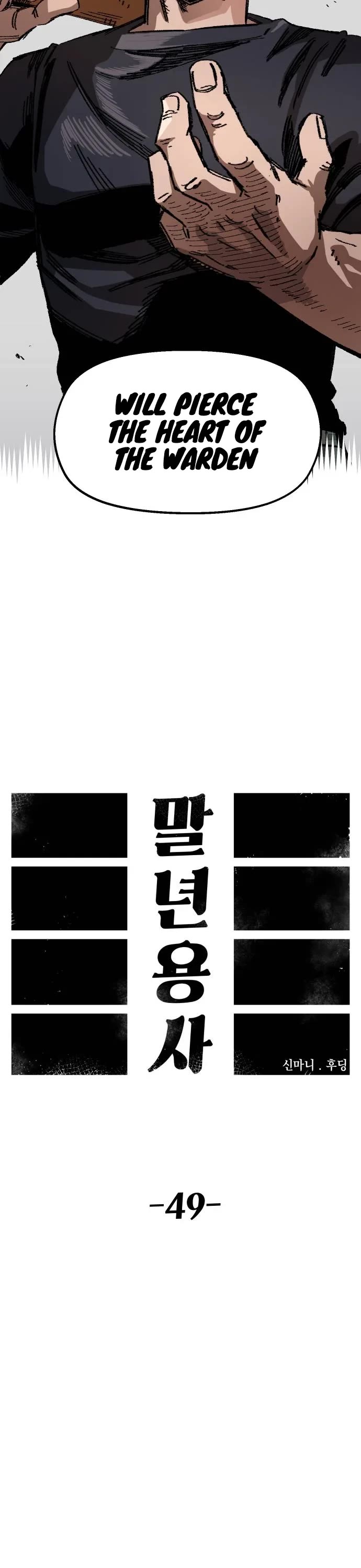 Reincarnation of the Veteran Soldier Chapter 49 page 17 - Chapter 49