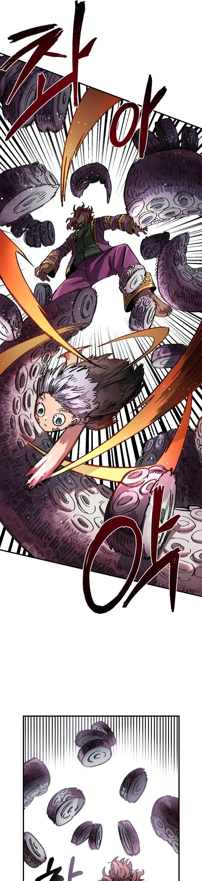 Reincarnation of the Veteran Soldier Chapter 49 page 23 - Chapter 49