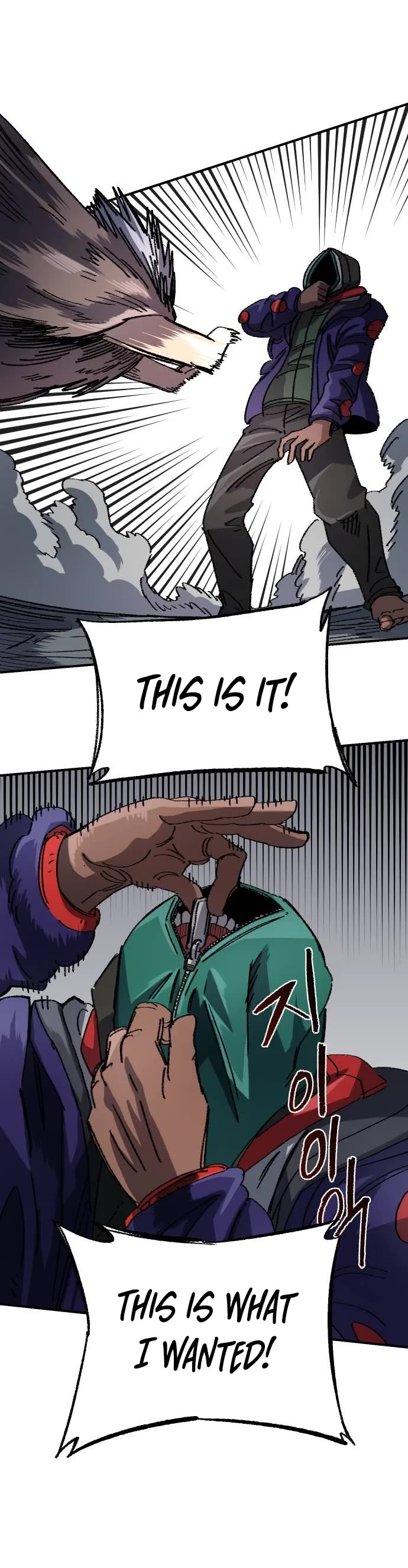 Reincarnation of the Veteran Soldier Chapter 49 page 32 - Chapter 49