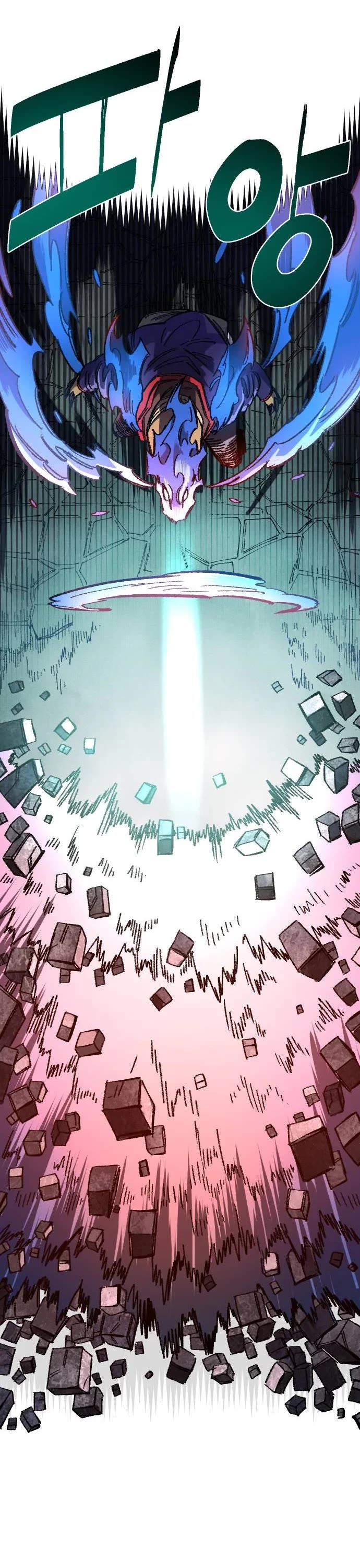Reincarnation of the Veteran Soldier Chapter 49 page 35 - Chapter 49